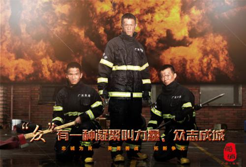 萨尔兰工程和经济应用技术大学机械制造学位证